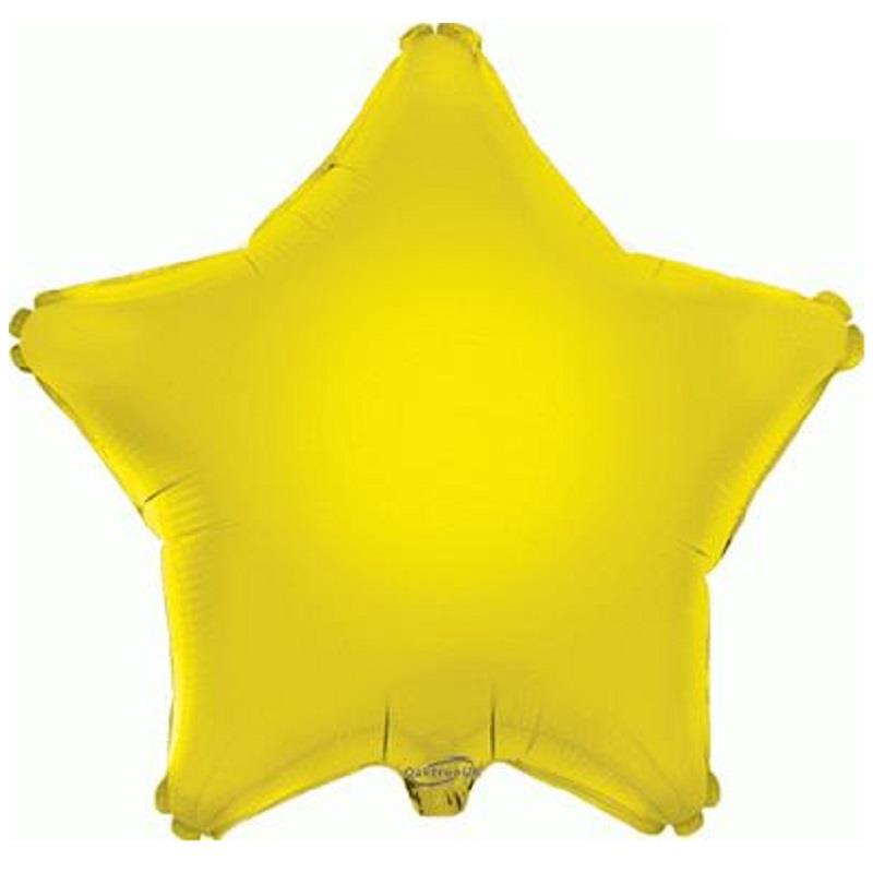Yellow Plain Coloured Star Foil Balloon 19 inch | Party Save Smile