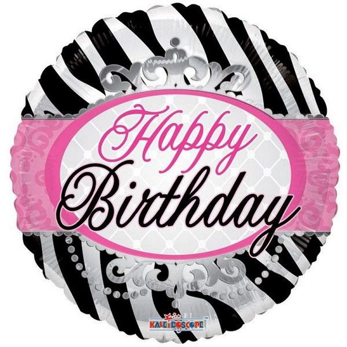 Happy Birthday Zebra Foil Balloon 18 inches | Party Save Smile