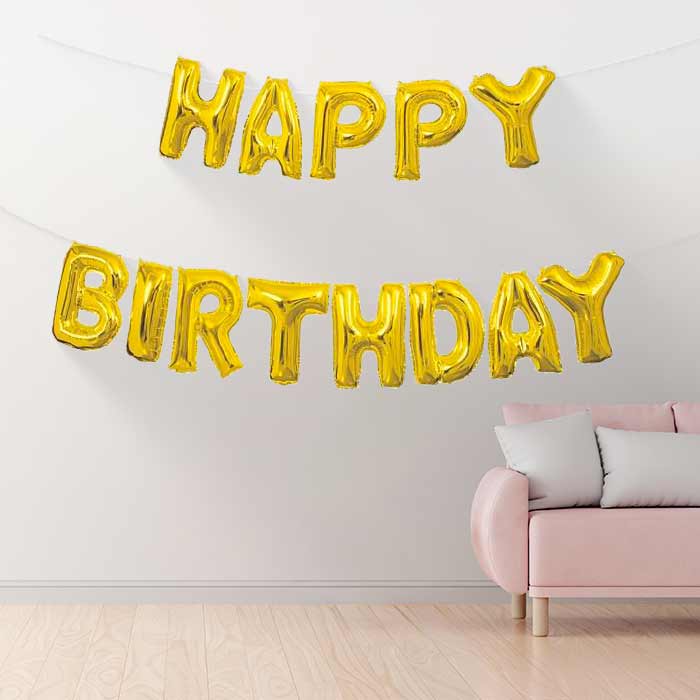 Happy Birthday Balloon Banner Gold 4.2 Metres | Party Save Smile