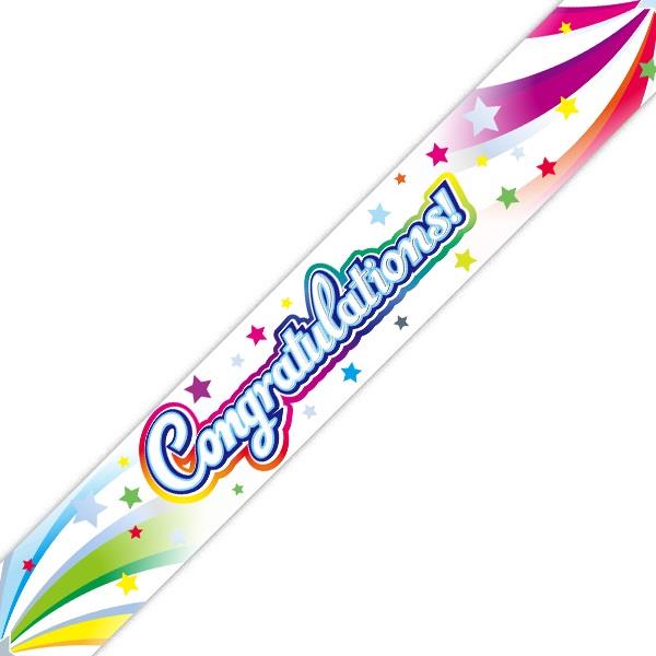 Colourful Congratulations Foil Banner 2.7 Metres | Party Save Smile
