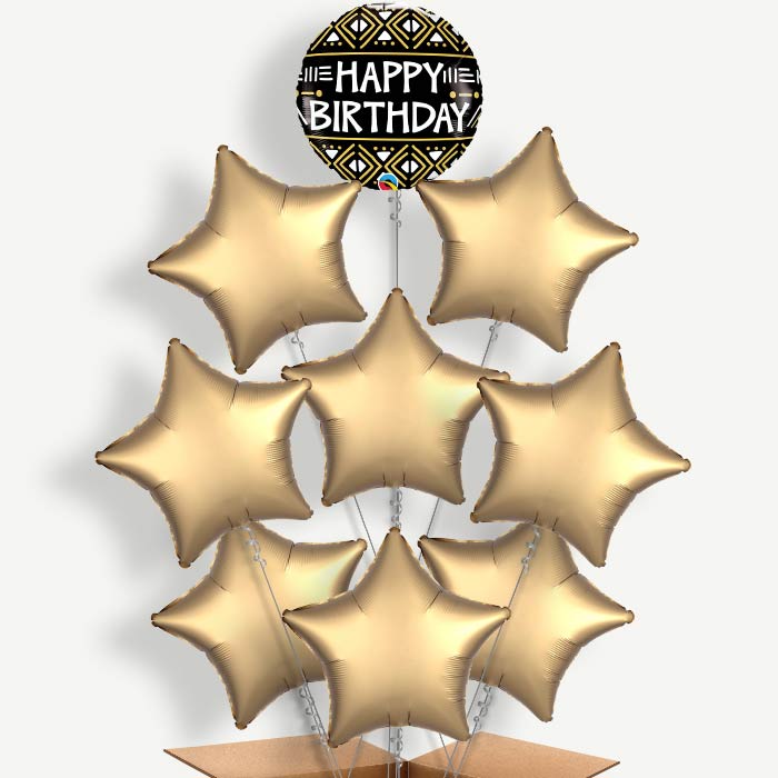 Mud Cloth Print Happy Birthday Helium Balloon Bundle | Party Save Smile