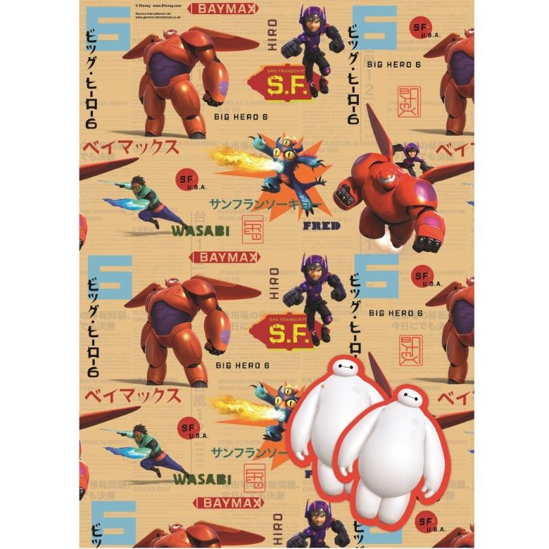 Big Hero 6 Wrapping Paper Sheets 2 Sheet 2 Tag | Party Save Smile