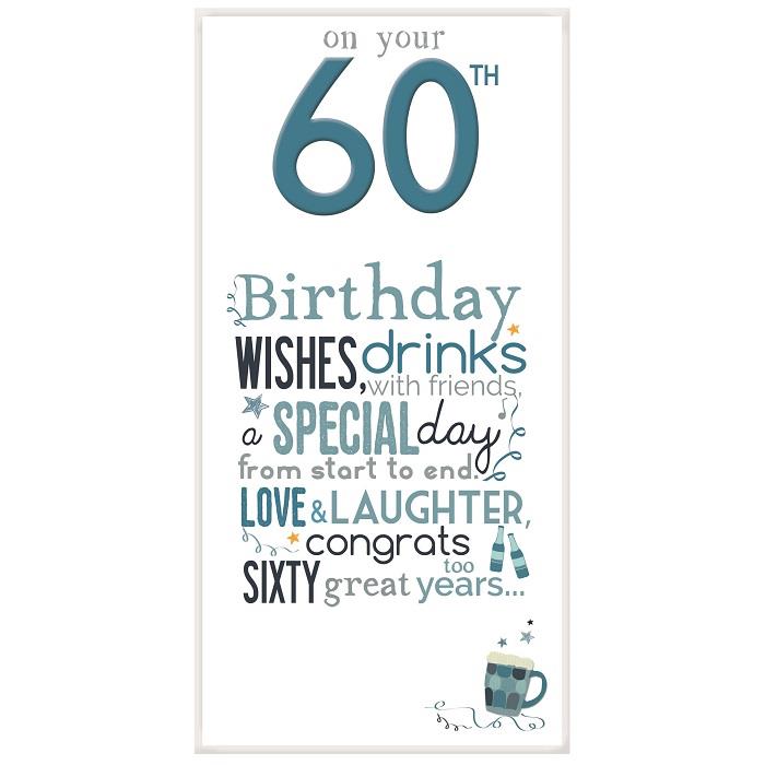 Little Thoughts 60th Birthday Male Greeting Card | Party Save Smile