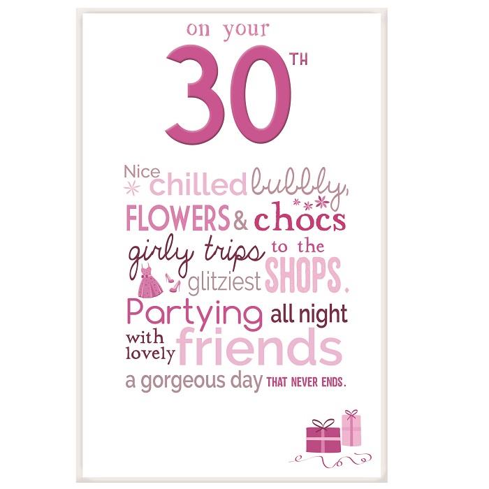 Little Thoughts 30th Birthday Female Greeting Card | Party Save Smile