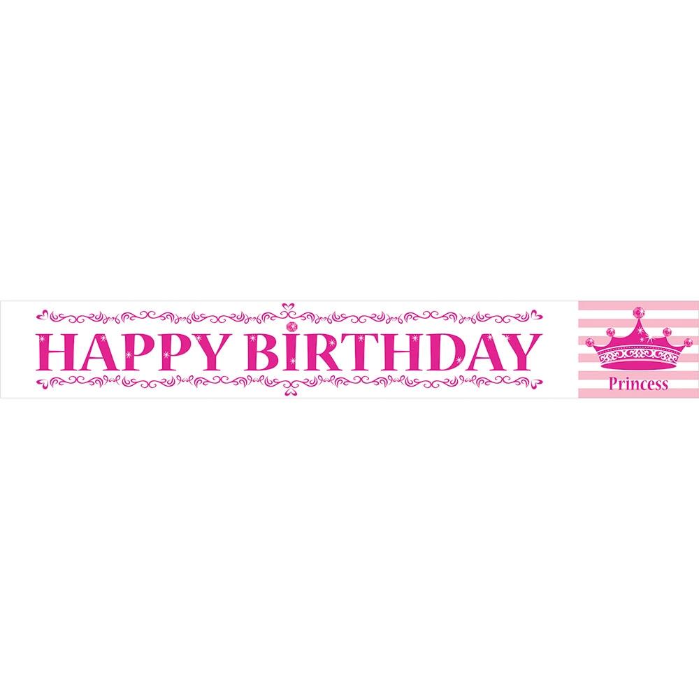 Princess Royalty Happy Birthday Foil Banner Decoration | Party Save Smile