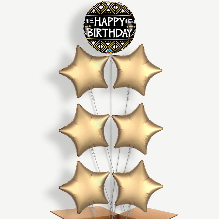 Mud Cloth Print Happy Birthday Helium Balloon Arrangement | Party Save Smile