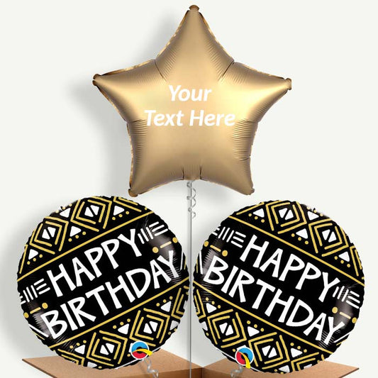 Personalisable Mud Cloth Print Happy Birthday Helium Balloons | Party Save Smile