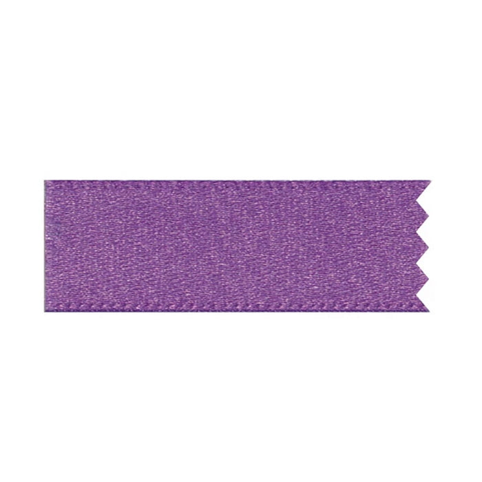Purple Satin Cake Ribbon Decoration 1 Metre | Party Save Smile