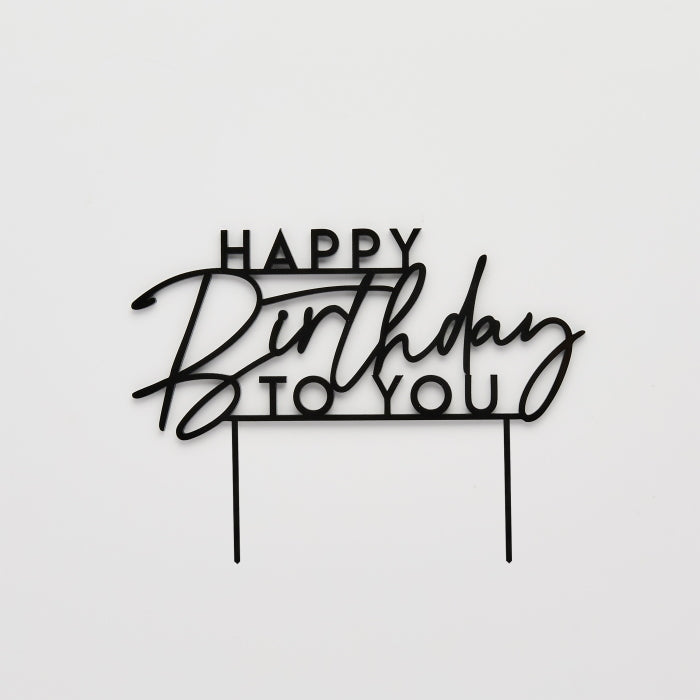Black Happy Birthday To You Acrylic Cake Topper 15cm
