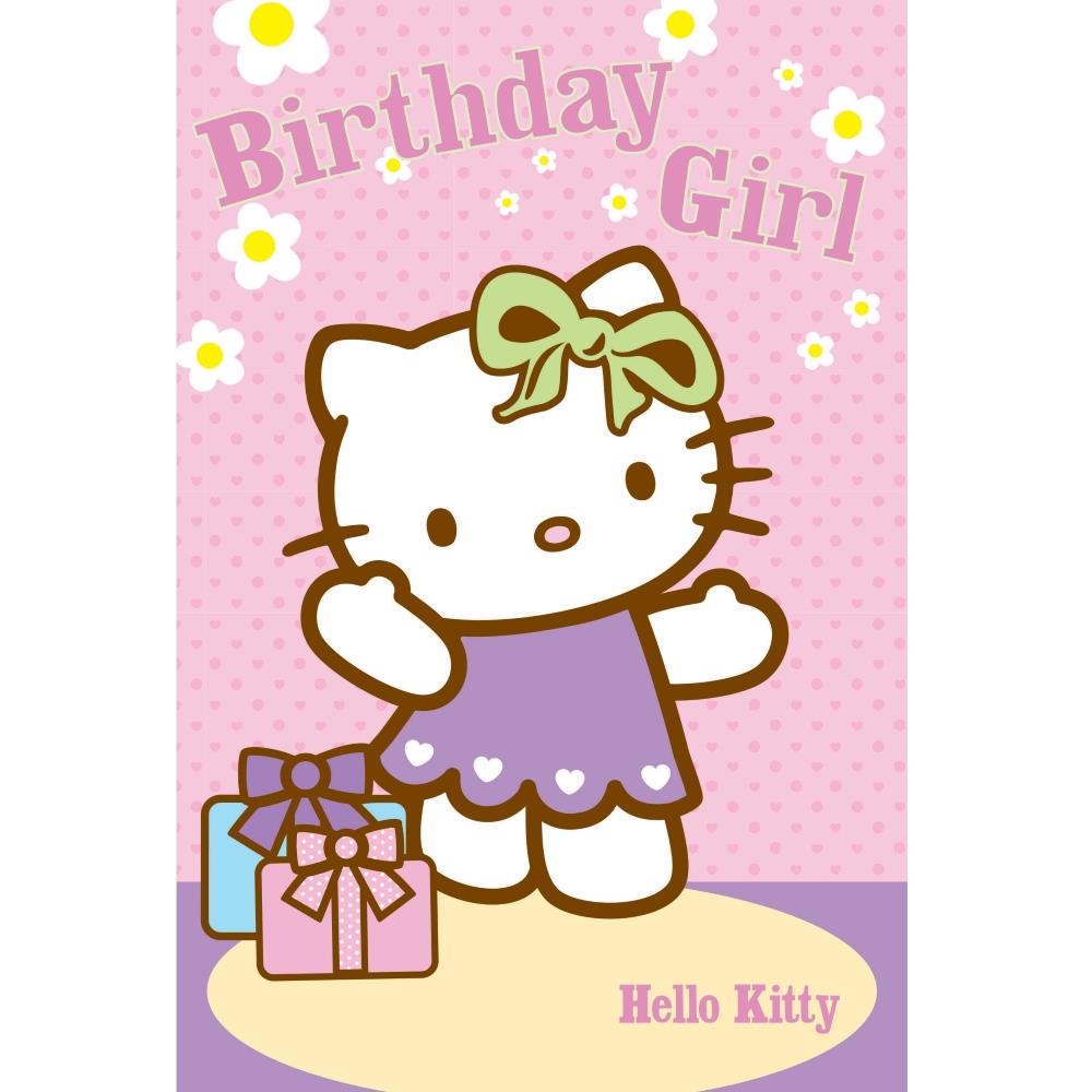  Hello  Kitty  Green Bow Birthday  Greeting Card  Buy Online